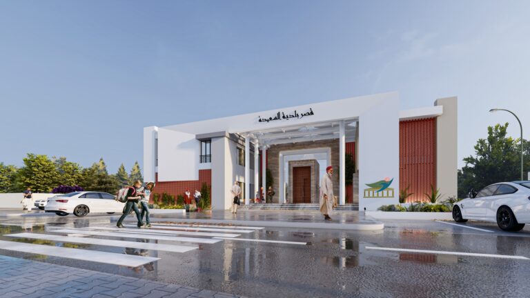 Hôtel de Ville de Saida