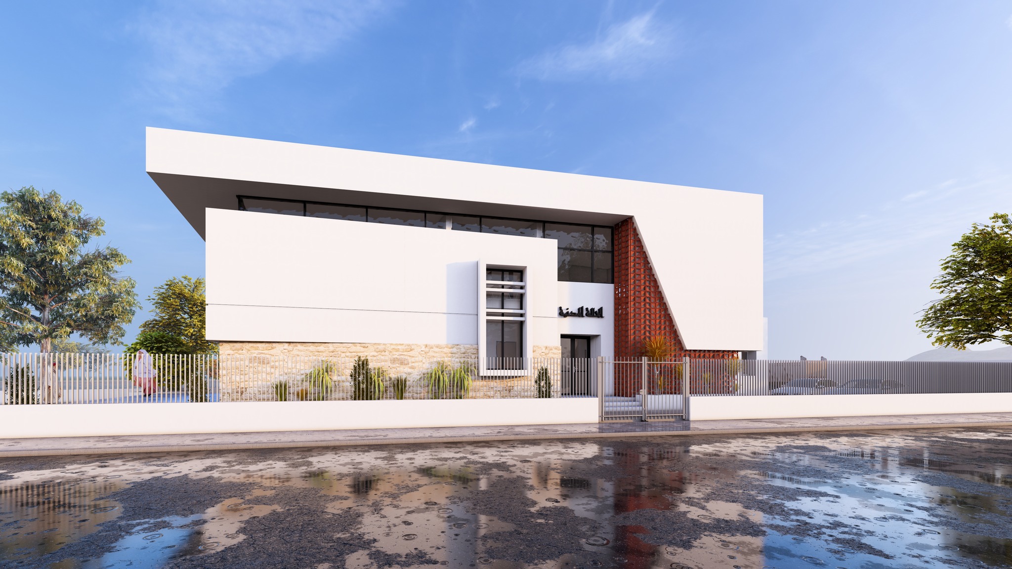 484107359_1159684139187820_2162629173476164310_n