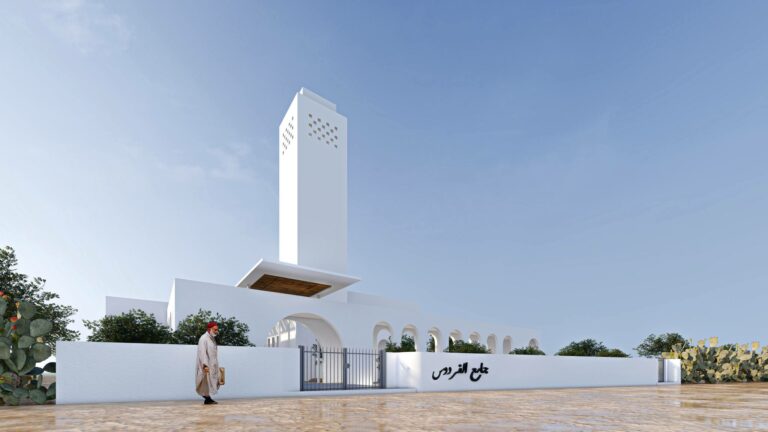 Mosquée el Ferdawes