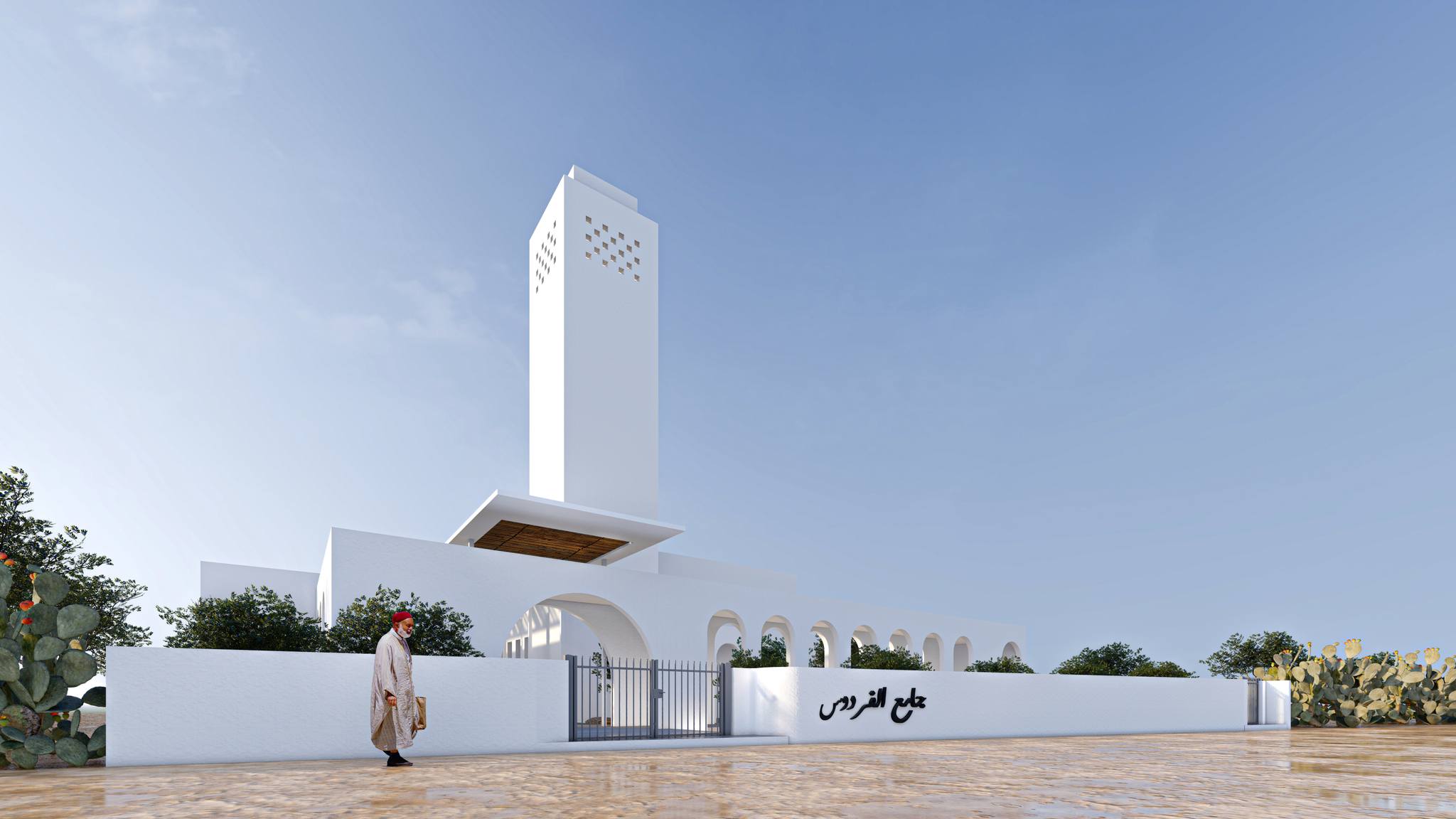 484364630_1161604888995745_68572528465794242_n