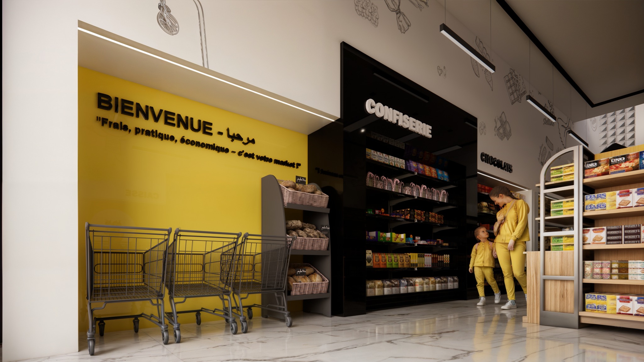 484828509_1164425578713676_3469846318829720091_n