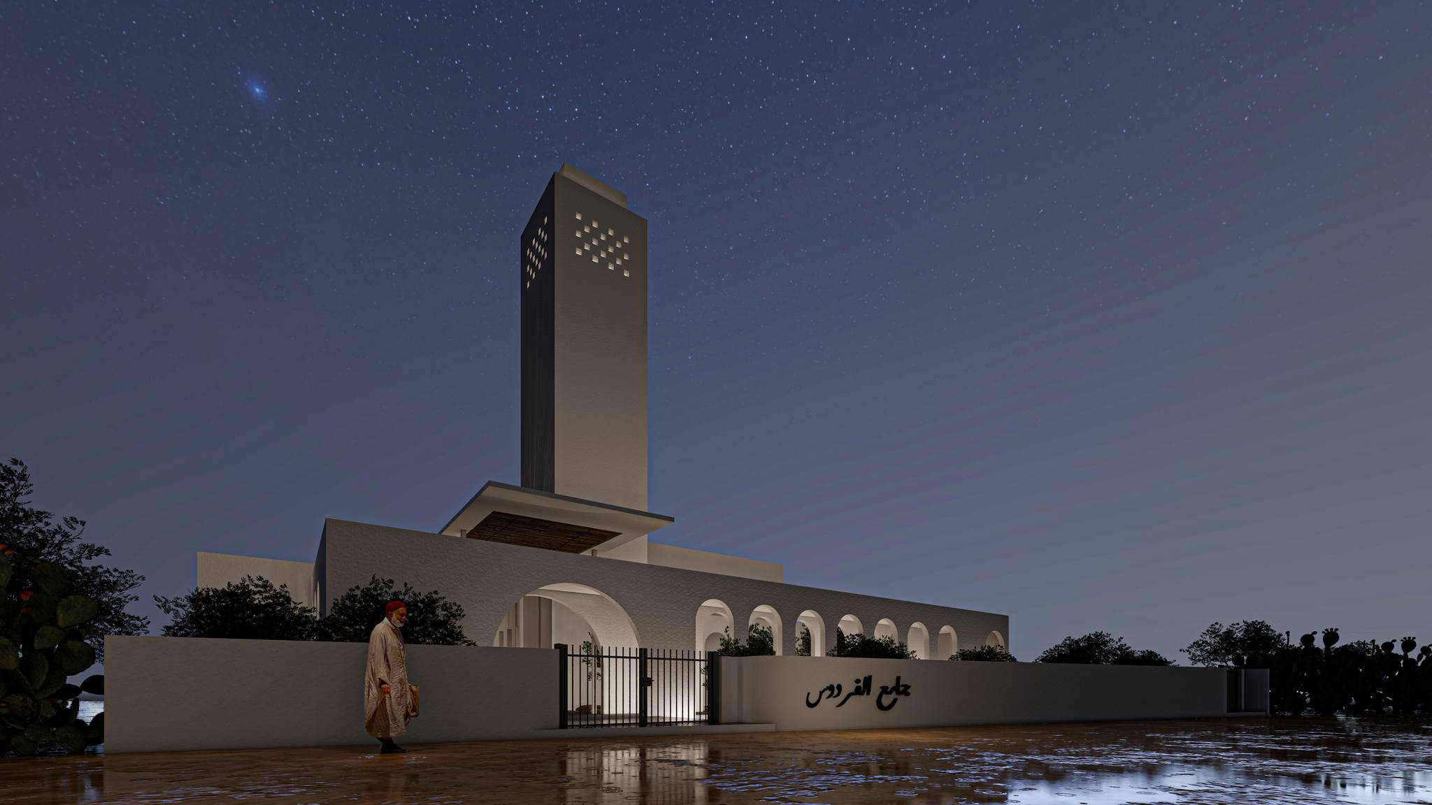 484928409_1161604878995746_1903683051300155748_n