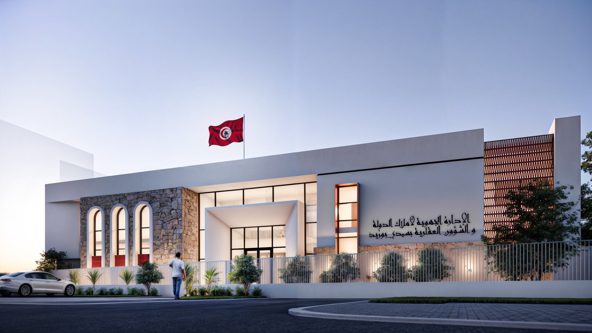 498943653_1209638657525701_58785887691331542_n