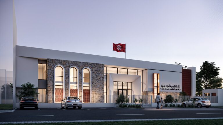 Direction régionale des domaines de l&rsquo;Etat et des affaires foncières de Sidi Bouzid