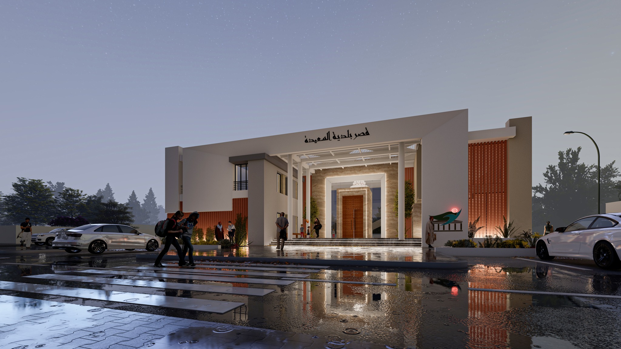 481117475_1155304842959083_5302202553734121123_n