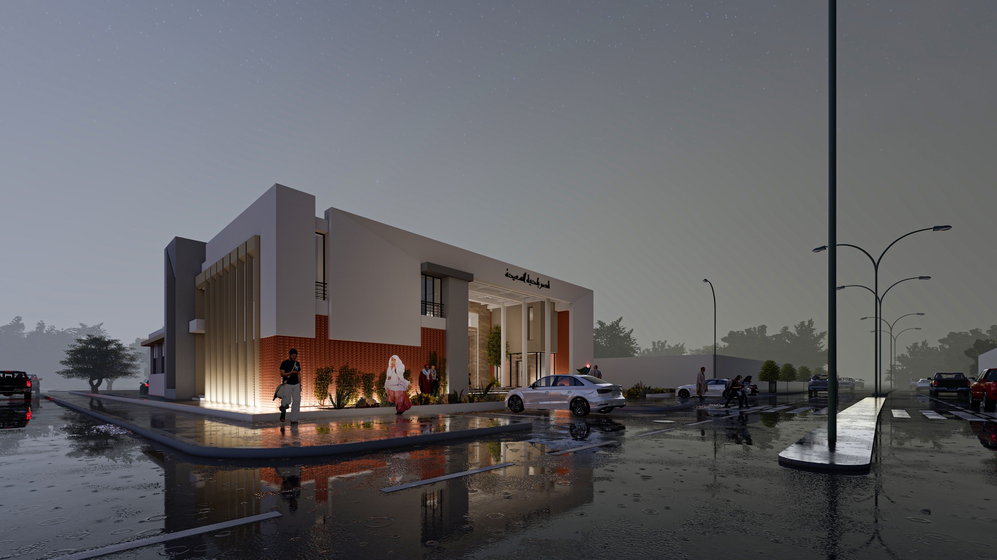 481447746_1155304572959110_206958315766305080_n