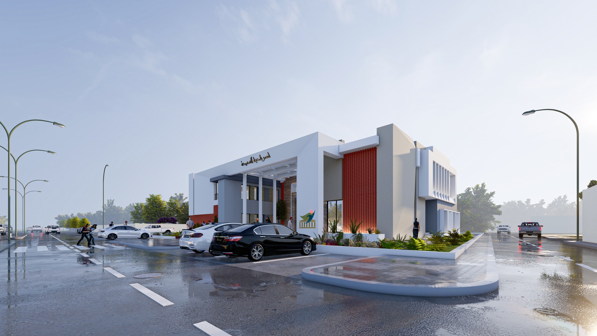 482028834_1155305702958997_3013580137025030665_n